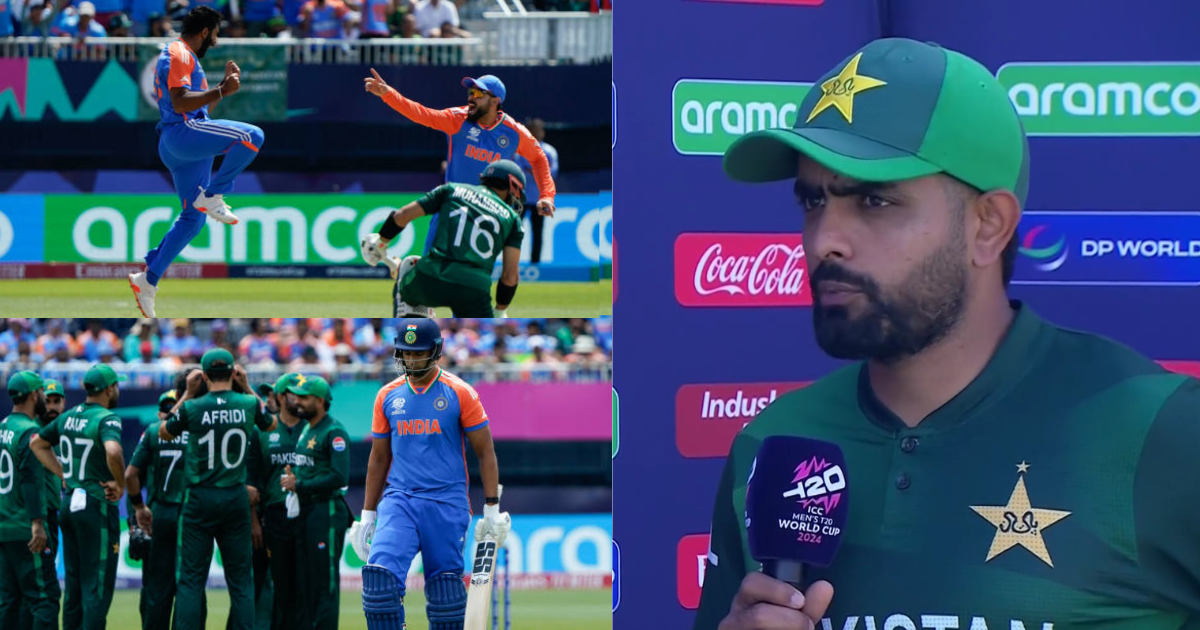 "उम्मीद ही नहीं थी कि...", 119 रनों के आगे कैसे ढेर हो गया पाकिस्तान, Babar Azam ने झाड़ा पल्ला, इस ख...