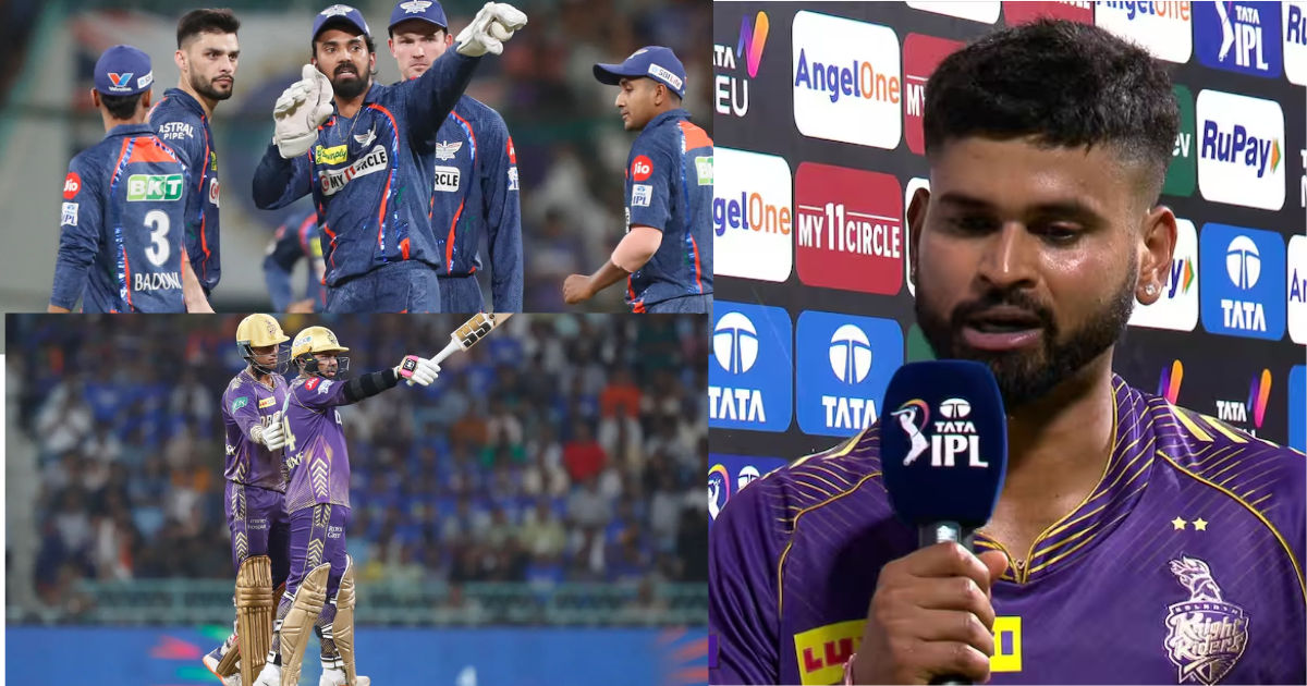 "हमारे ड्रेसिंग रूम में हंगामा मचा हुआ है", KKR ड्रेसिंग रूम में क्यों मची है अफरा-तफरी, Shreyas Iye...