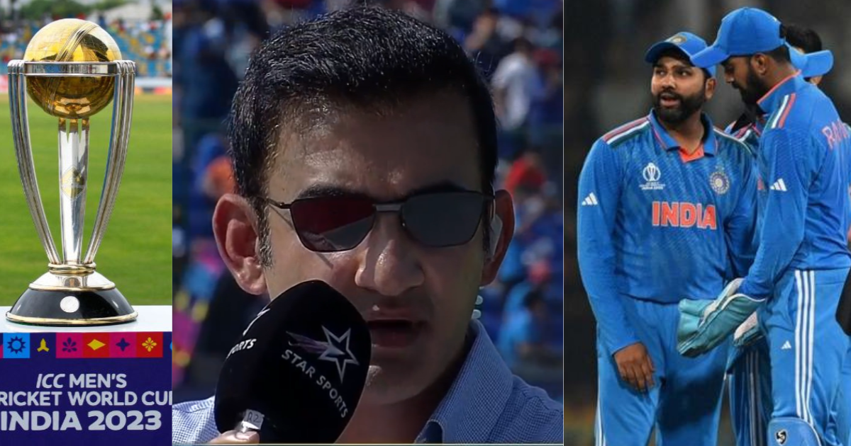 After the win against England Gautam Gambhir gave a big statement on Rohit Sharma