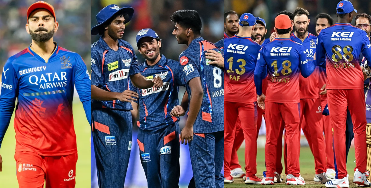 After winning the 15th match of IPL 2024 LSG made fun of RCB with this slogan of Bangalore