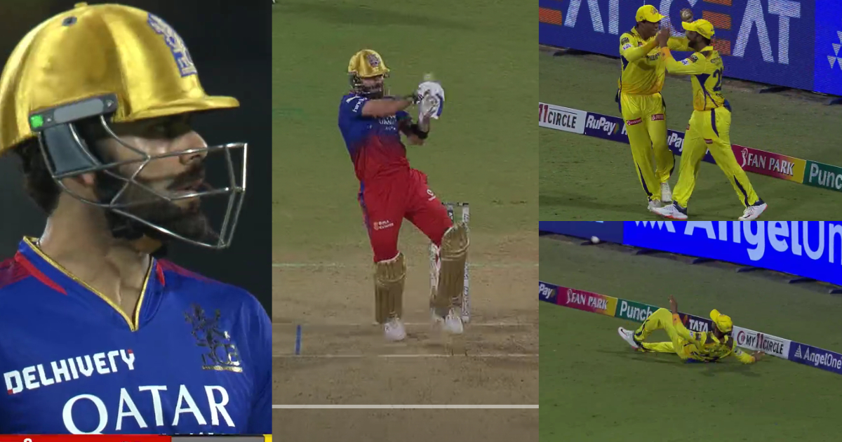 Ajinkya Rahane की फुर्ती देख Virat Kohli की आंखे रह गई खुली की खुली, बाउंड्री से 2 इंच अंदर लपका हैर...