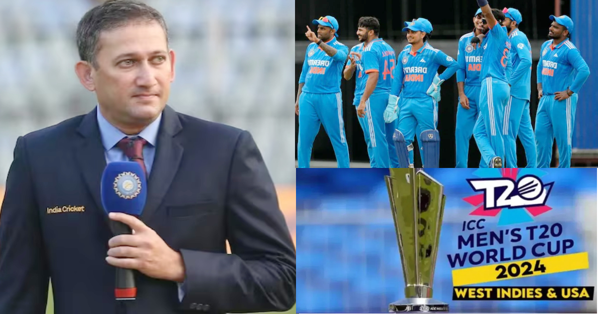 T20 वर्ल्ड कप में Ajit Agarkar के गले ही हड्डी बनेगा ये खिलाड़ी, चाहकर भी नहीं कर सकते हैं बाहर