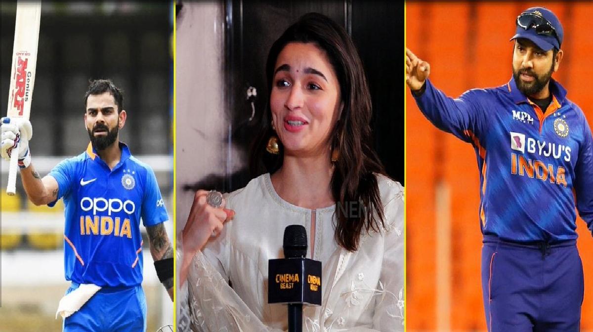 Alia bhatt trolled after revealed her favourite player between virat kohli and rohit sharma-Video