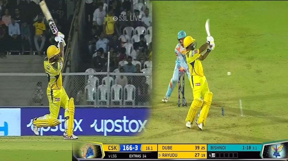 Ambati Rayudu 94m Six Against Krunal Pandya in IPL 2022
