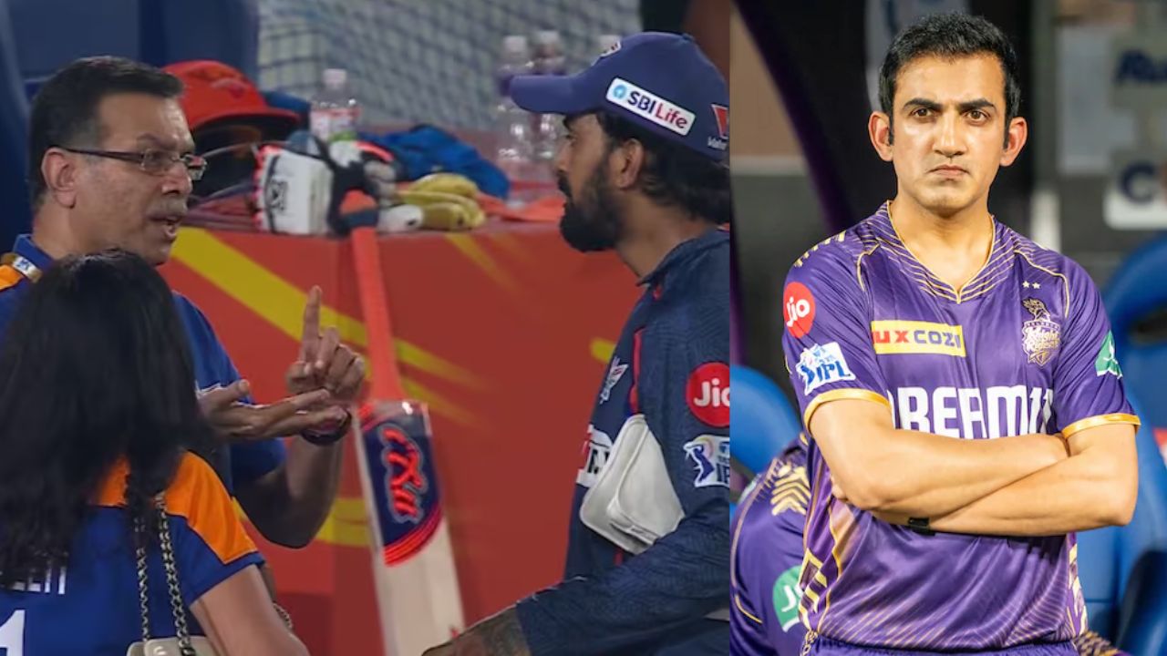 केएल राहुल और LSG मालिक के विवाद के बीच Gautam Gambhir ने कही दिल की बात, फ्रेंचाईजी मालिकों पर दिया...