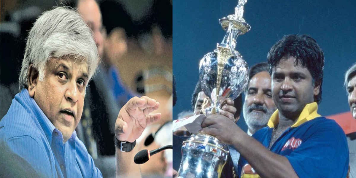 Arjuna Ranatunga