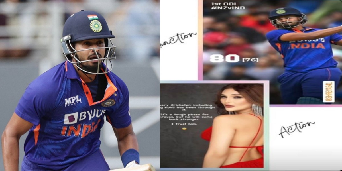 Ashweenee Aher and Shreyas Iyer