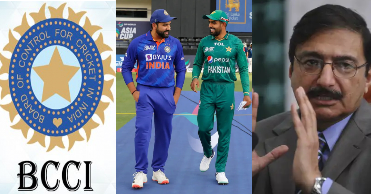 PCB के आगे झुकी BCCI, अब भारत को माननी होगी पाकिस्तान की ये शर्त, नहीं तो एशिया कप से टीम इंडिया होग...