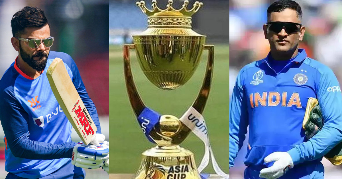 Asia Cup के इतिहास में इन 5 रिकॉर्ड को तोड़ना है असंभव, विराट-धोनी के कारनामे लिस्ट में शामिल