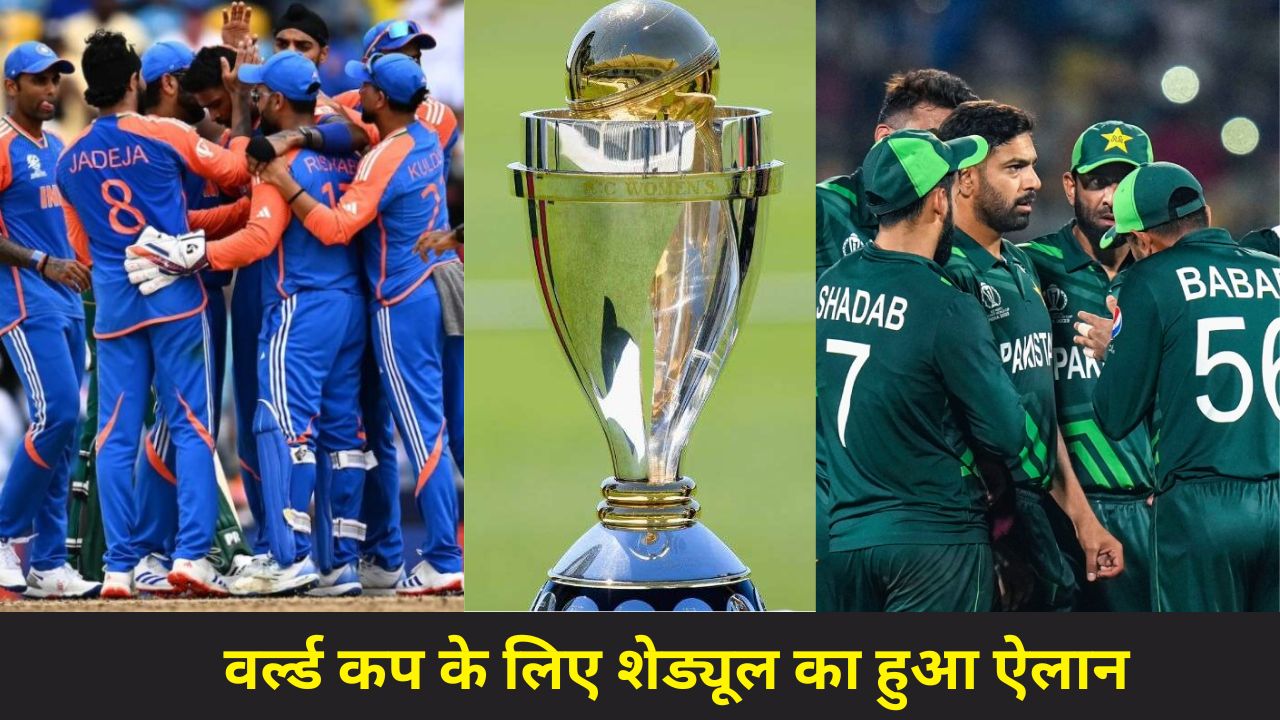 ODI World Cup 2025