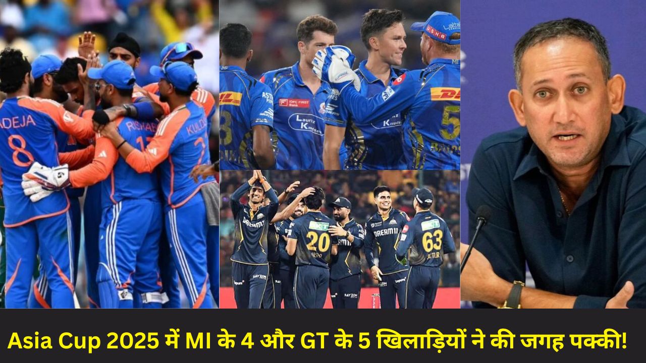 Asia Cup 2025 9