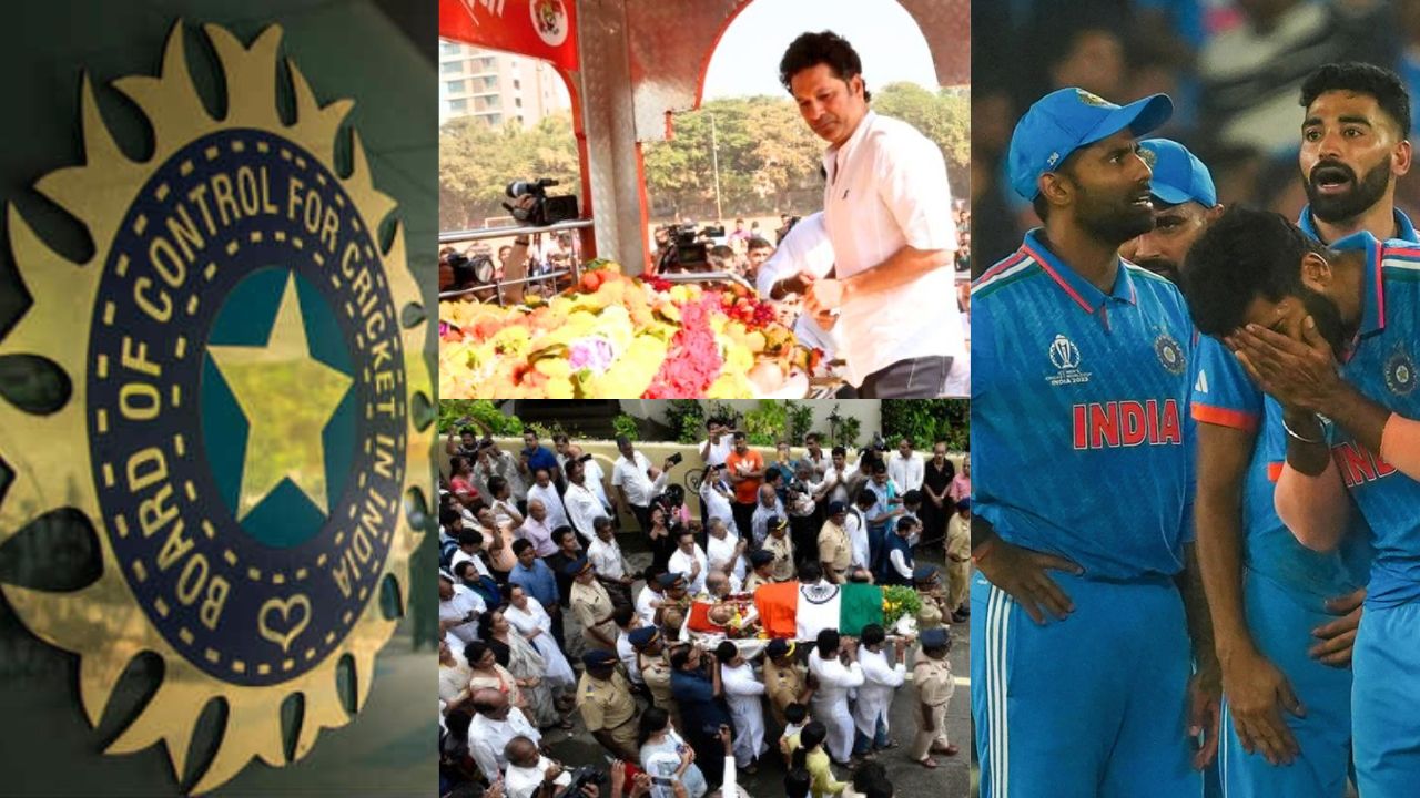 Asia Cup