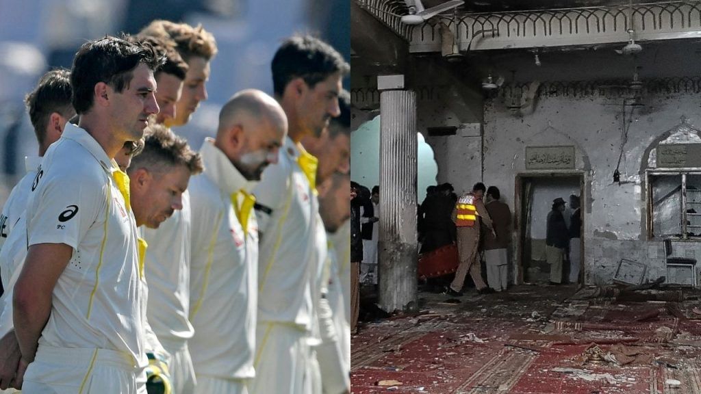 pak vs aus