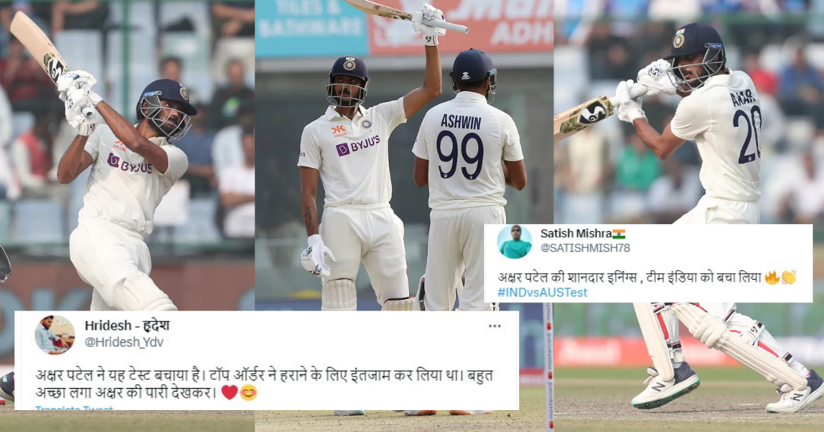 Axar Patel