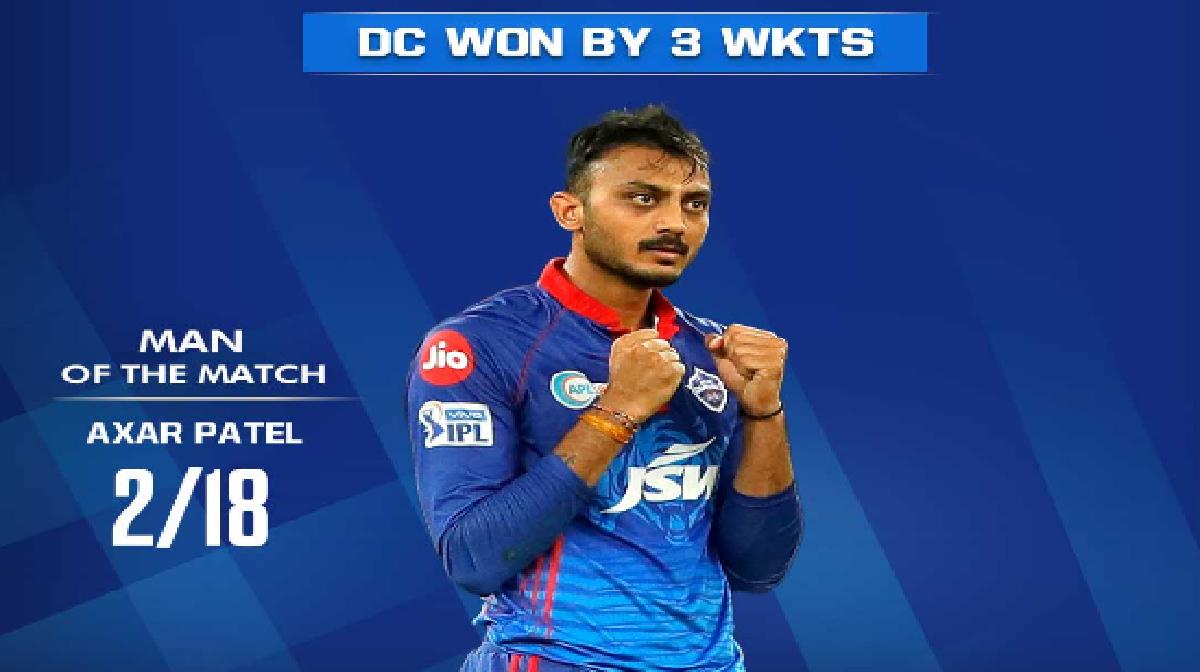 Axar Patel-MOM