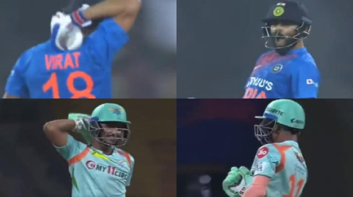 Ayush Badoni celebration virat kohli style video