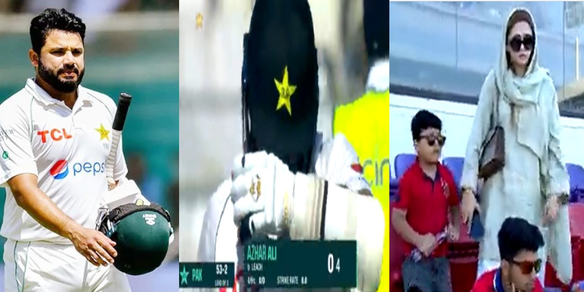 Azhar Ali