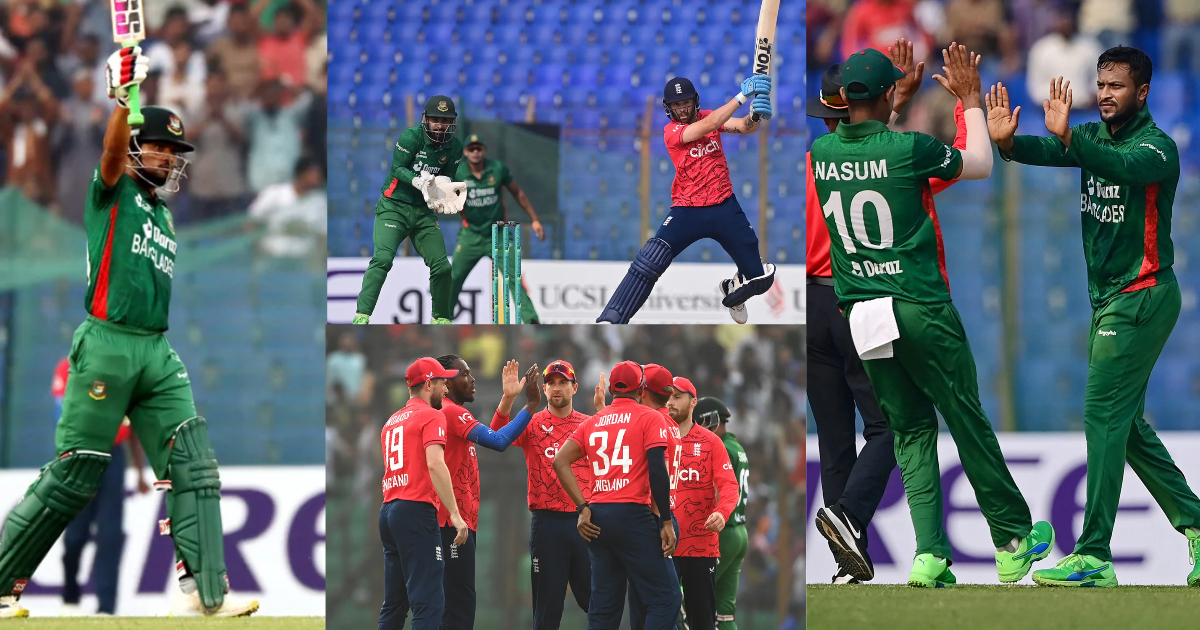 BAN vs ENG:बांग्लादेश ने निकाली इंग्लैंड की हेकड़ी, पहली बार खेले T20 द्विपक्षीय मुकाबले में थमा दी ह...