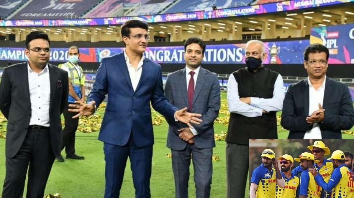 BCCI-IPL