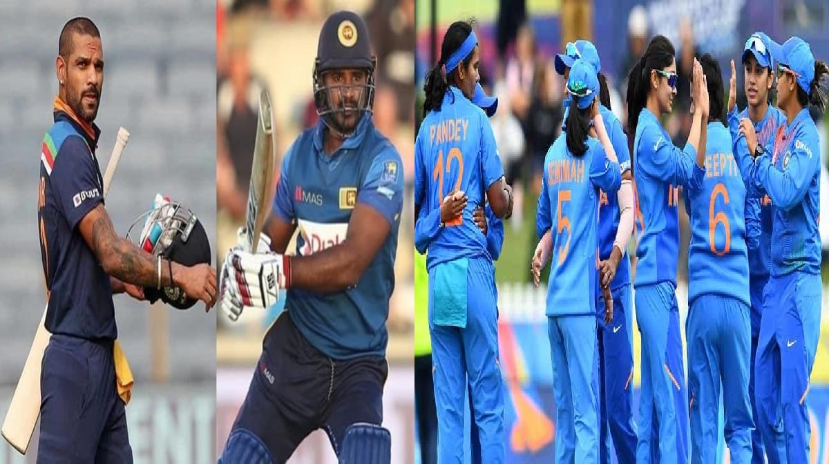 BCCI-SL vs IND