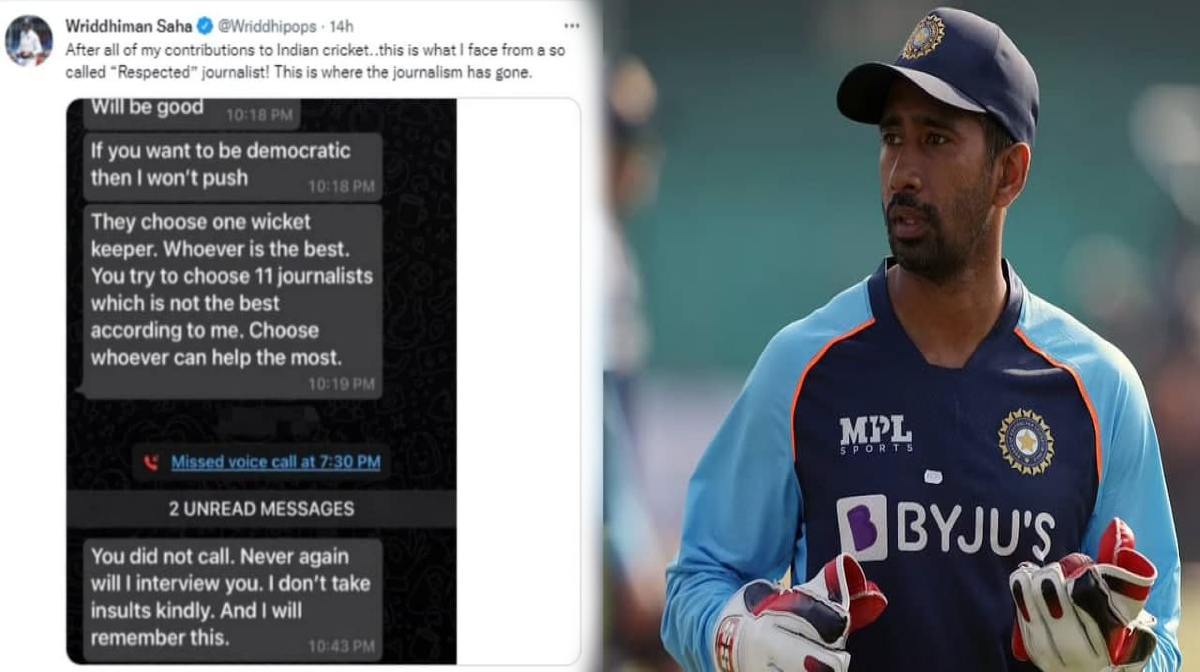 BCCI Will Investigate The Saha tweet And wants action to be taken against those found guilty