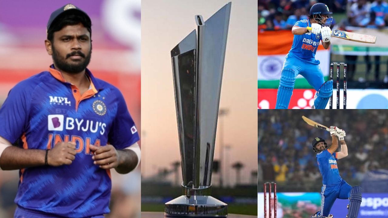 Sanju Samson के साथ फिर BCCI करेगी सौतेला व्यवहार, इस फ्लॉप खिलाड़ी की वजह से T20 वर्ल्ड कप से किया ब...