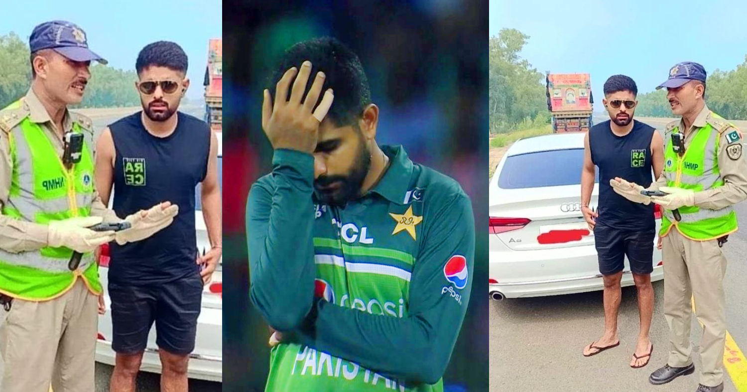 Babar Azam का ट्रैफिक पुलिस ने काटा चालान