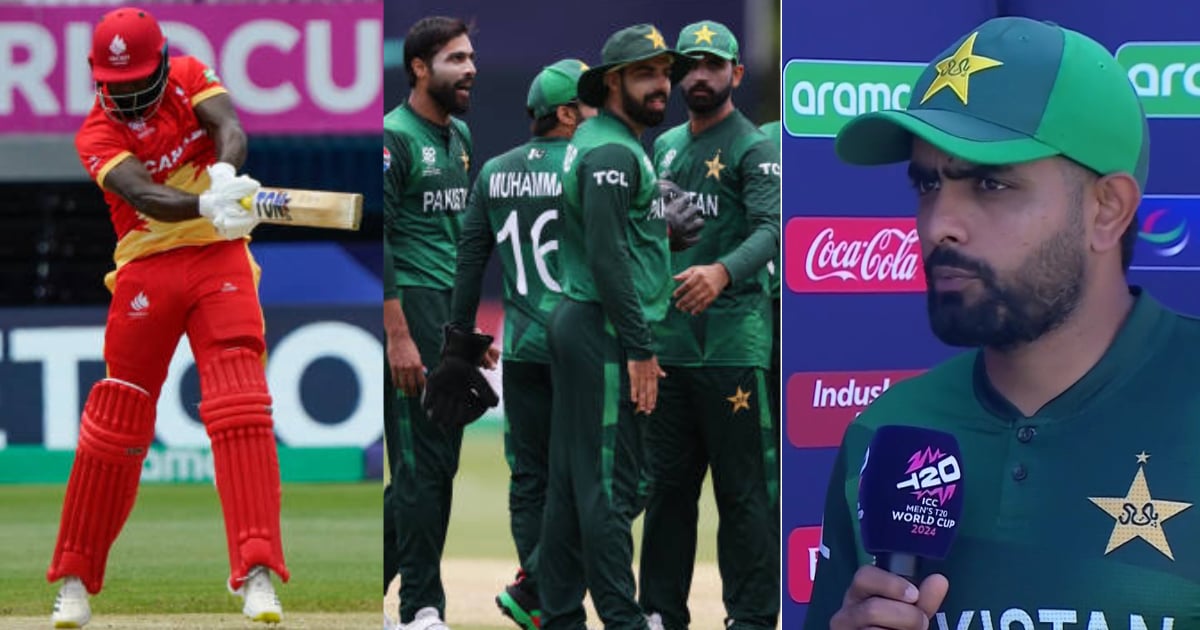 "मैं बहुत गुस्सा हूं", कनाडा के खिलाफ जीत के बाद Babar Azam को आई भारत की याद, इस बात से हुए भयंकर न...