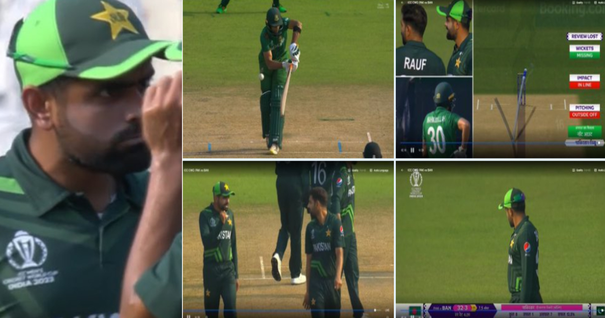 LIVE मैच में Babar Azam ने कर दी बेशर्मी की हदें पार, हारिस रउफ को छोटी सी गलती पर दी गंदी गालियां,...