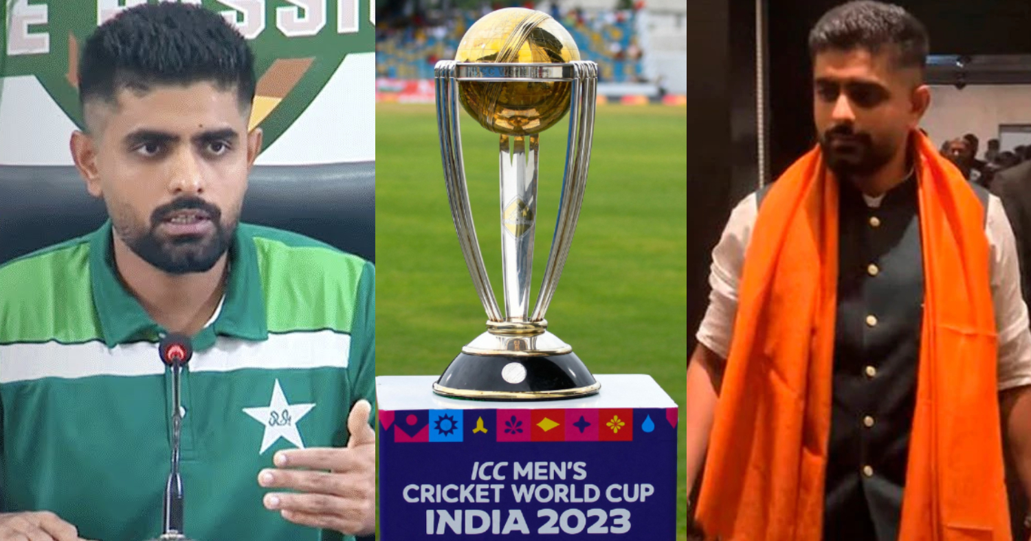World Cup 2023 के बाद ODI क्रिकेट से संन्यास लेगा कप्तान! भारत में कदम रखते ही लिया बड़ा फैसला