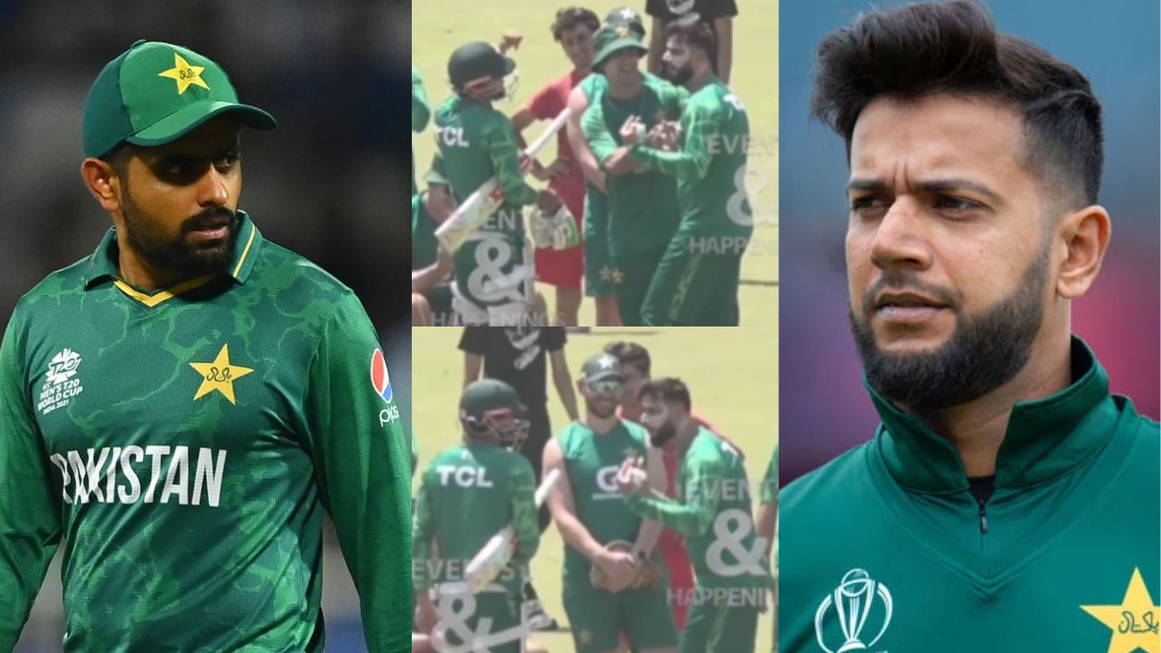 VIDEO: प्रैक्टिस के दौरान Babar Azam और Imad Wasim के बीच हुई भयंकर लड़ाई, नसीम शाह को करना पड़ा बीच-...