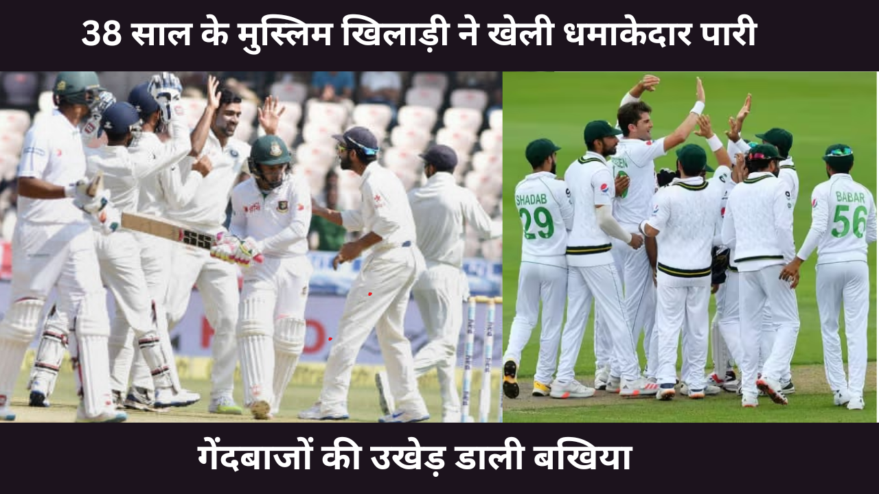 Ban Vs SL At Age Of 38 Mushfiqur Rahim Wreaked Havoc On Bowlers Scored 163 Runs