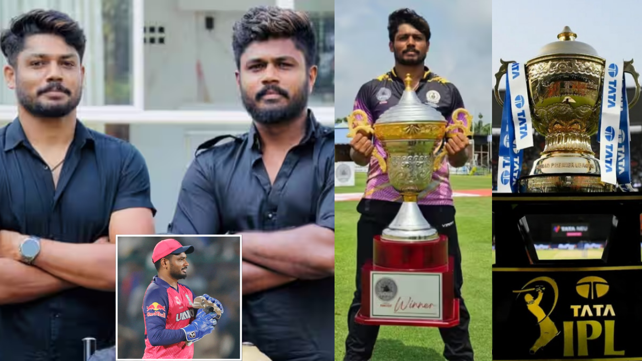 Before IPL 2026 Sanju Samson Elder Brother Luck Shone Overnight He Signed Deal With The Franchise For So Many Lakhs