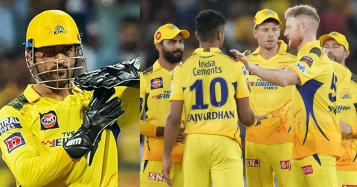 बेन स्टोक्स समेत इन 4 खिलाड़ियों को CSK ने दिया झटका, टीम से निकाल फेंका बाहर, लिस्ट में धोनी का चहे...