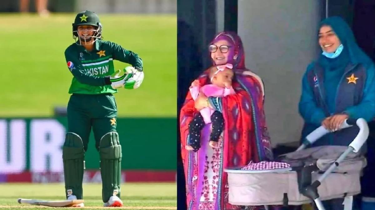 Bismah maroof cradle celebration after completes fifty during world cupl vs australia-Video