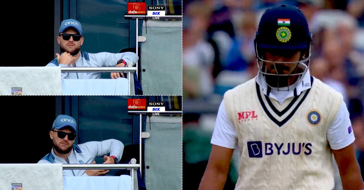 Brendon Mccullum Plan Against Shreyas Iyer