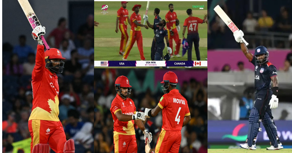 CAN vs USA: T20 वर्ल्ड कप 2024 के पहले ही मैच में अमेरिका ने रचा इतिहास, बने ये 5 वर्ल्ड रिकॉर्ड