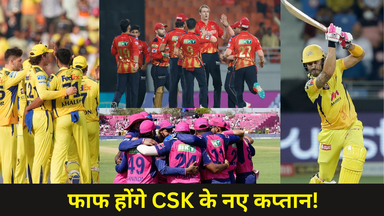 CSK