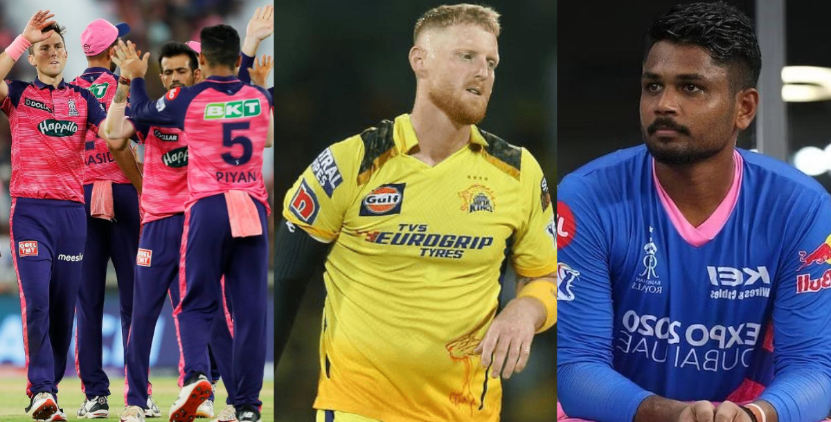 CSK got a big blow joe root will not be part of ipl 2024