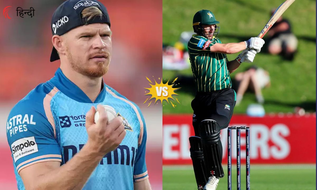 OV vs CD 5th T20 Prediction