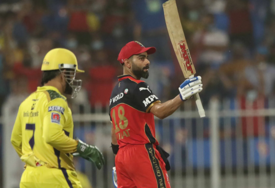RCB