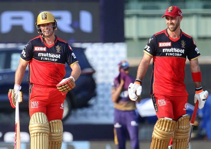 RCB vs KKR, STAT REPORT: इस मैच में बने 13 बड़े रिकॉर्ड, ग्लेन मैक्सवेल ने लगाई रिकार्ड्स की झड़ी