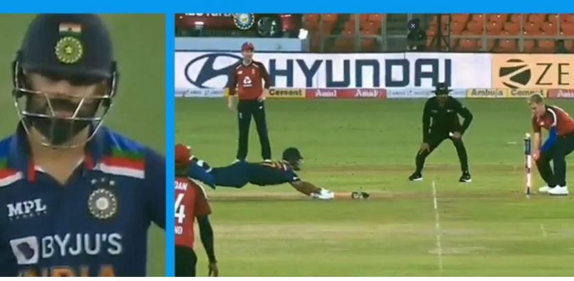 IND vs ENG: विराट कोहली की इस गलती की वजह से आउट हुए ऋषभ पंत, वीडियो हुआ वायरल