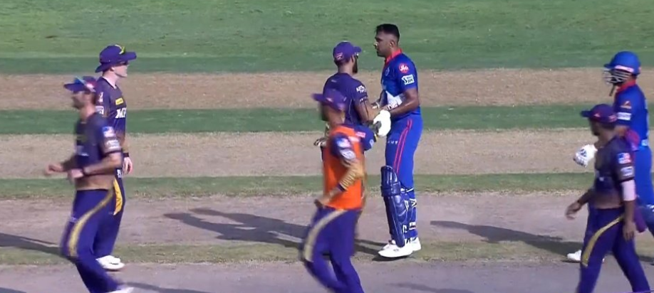 ashwin