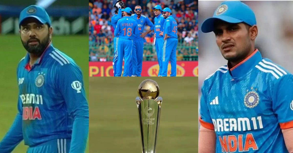 Champions trophy 2025