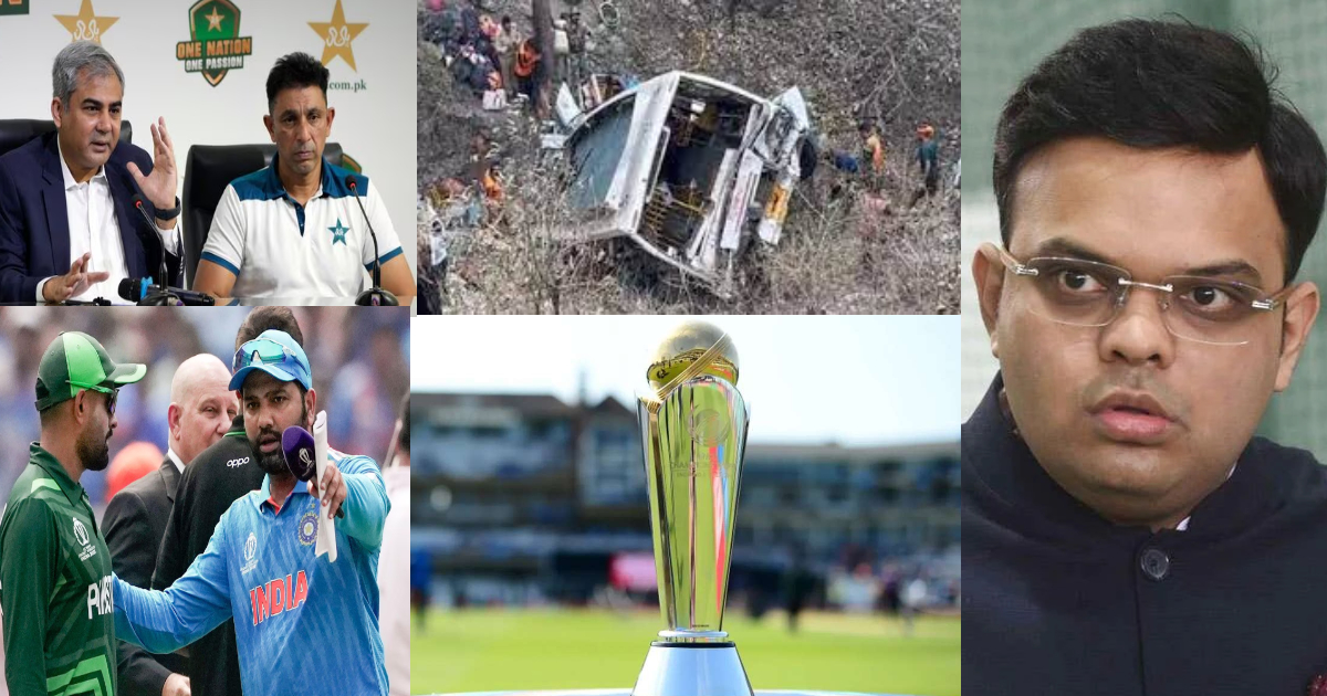Champions Trophy 2025 के लिए हर हल में पाकिस्तान आएगी टीम इंडिया, PCB ने किया चौकाने वाला खुलासा