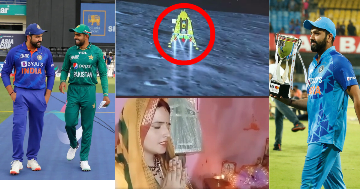"भाभी जी अब वर्ल्ड कप...", Chandrayaan-3 की सफल लैंडिंग के लिए Seema Haider ने रखा व्रत, तो भारतीय फ...