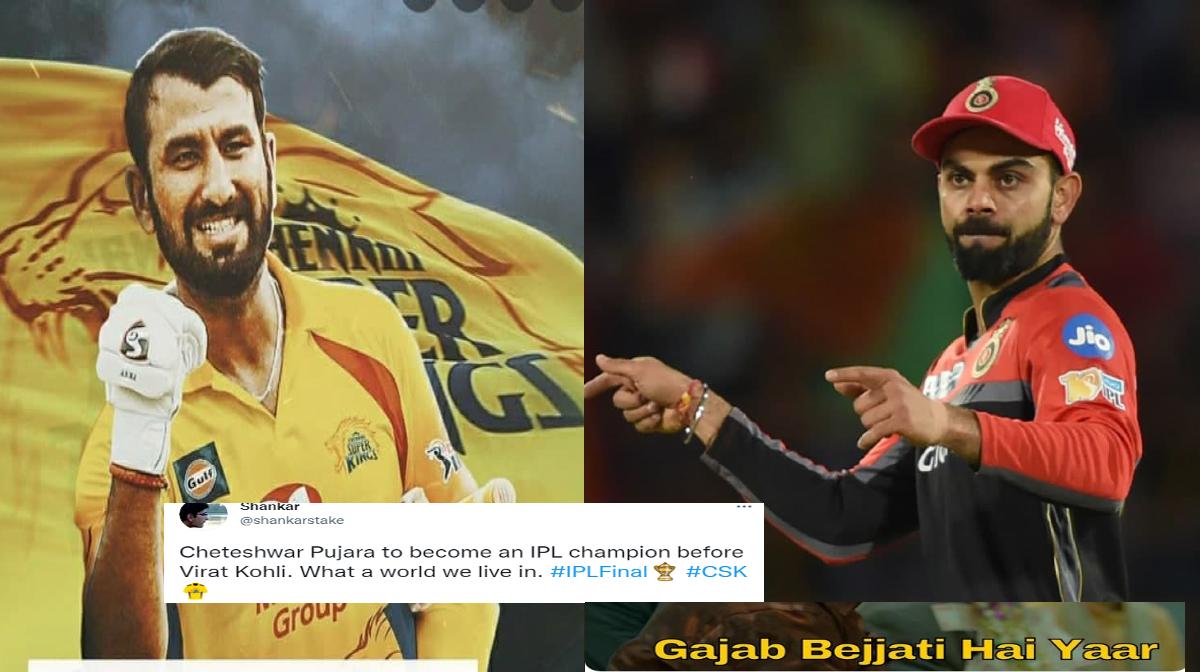 Cheteshwar Pujara or Virat kohli trend on Social Media-IPL 2021
