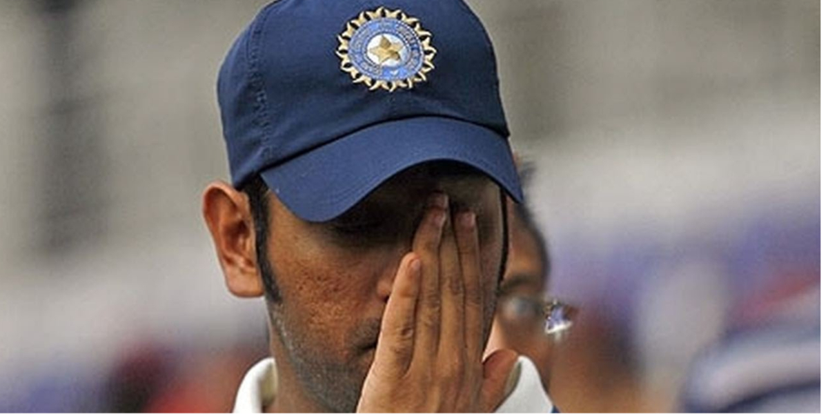 MS Dhoni