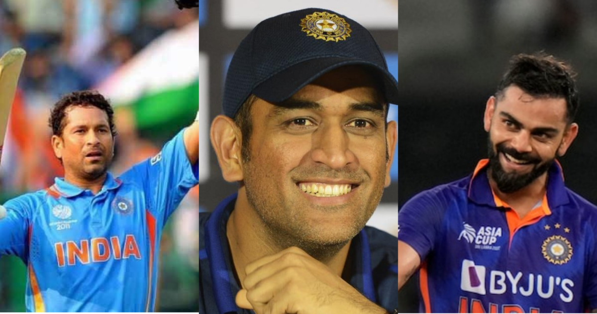 MS Dhoni